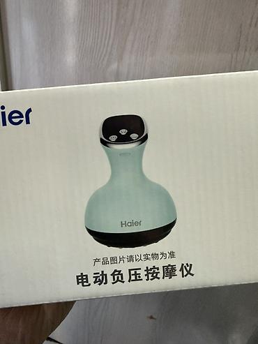 Электрический вакуумный массажер Haier Компактный прибор для