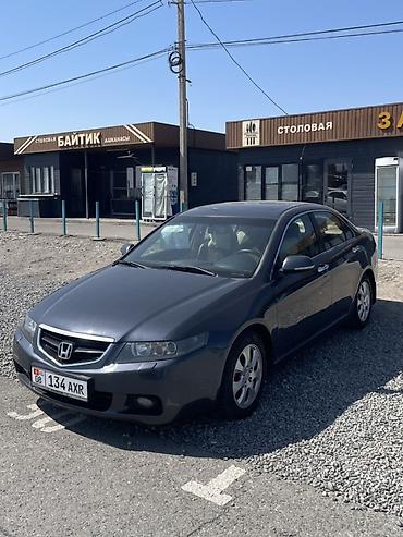 Honda Accord: 2003 г., 2 л, Автомат, Бензин, Седан at lalafo.kg Honda Accord: 2003 г., 2 л, Автомат, Бензин, Седан