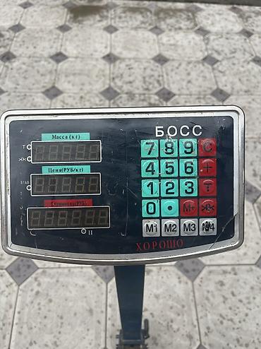 Торговые весы до 350кг в хорошем состоянии at lalafo.kg Торговые весы до 350кг в хорошем состоянии