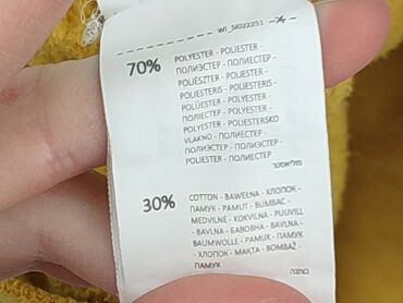 Bluzy z kapturem: Sinsay, Bluza z kapturem damska, S w lalafo.pl — 9 Bluzy z kapturem: Sinsay, Bluza z kapturem damska, S — 9