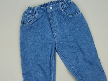 kurtka softshell 4f: Jeans, Baby club, 2-3 years, 92/98, condition - Perfect at lalafo.pl kurtka softshell 4f: Jeans, Baby club, 2-3 years, 92/98, condition - Perfect