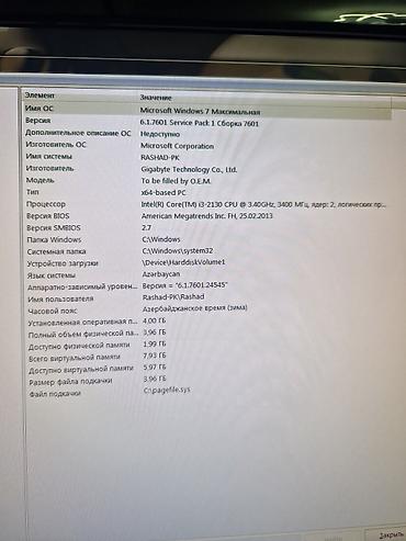 komputer dizustu: Masaüstü kompüter seti. Boyuk LG manitorlu. Cox keyfiyyetli edifier — 3