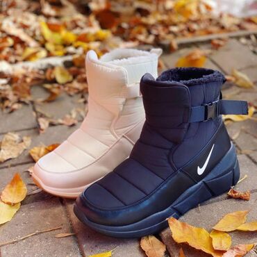 Čizme: Čizme — 11