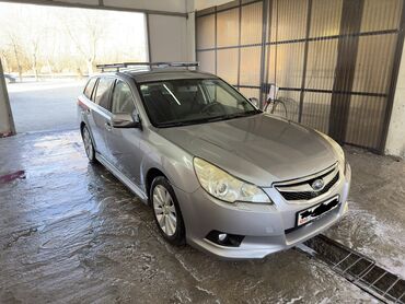 geely mk cross: Subaru Legacy: 2010 г., 2.5 л, Вариатор, Бензин, Универсал