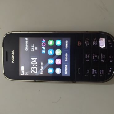 1000 сомдук телефон: Nokia Asha 230, Колдонулган, < 2 ГБ, түсү - Боз, 1 SIM