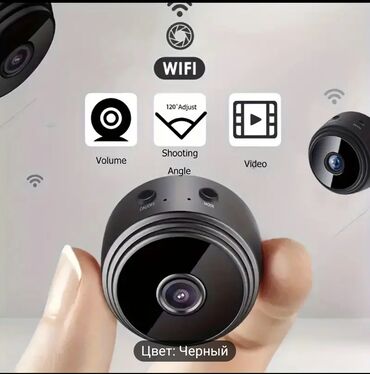 gizli mini kamera satışı: İp kamera wi fi görüntü və səs yazır sd kart yeri var