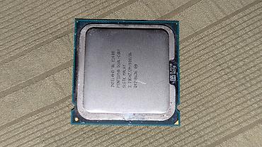 xeon e5450: Процессор для ПК, Б/у, Intel Pentium, 2 ядер — 1
