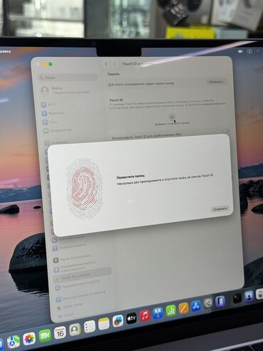 Ноутбуки: Ноутбук, Apple, 8 ГБ ОЗУ, Apple M3, 15.4 ", Б/у, Игровой, память SSD — 7