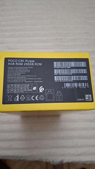 techno camon: Poco C85, Новый, 256 ГБ — 4