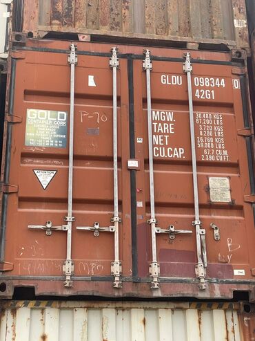без место контейнер: Продажа 🚛🇰🇷контейнеров морские 40 -тонные из Америки🇺🇸,ЕвропыКорея