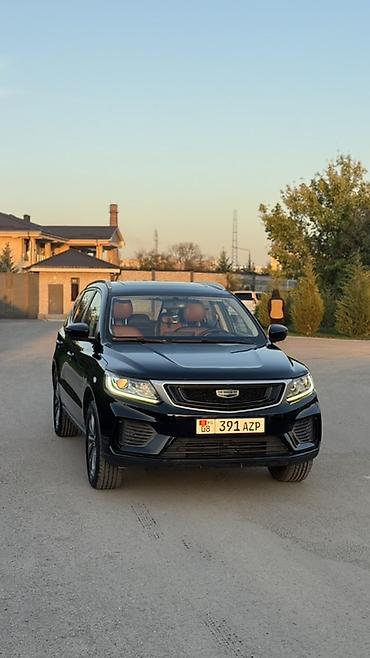 Geely: Geely Vision X6: 2020 г., 1.5 л, Автомат, Бензин, Кроссовер — 3