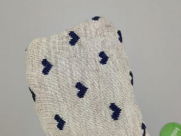 bluza nago: River Island, Sweter damski, rozmiar M — 6