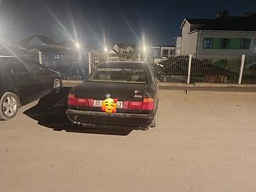 ямаха гир: BMW 5 series: 1994 г., 0.2 л, Седан — 2