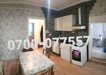 продаю дом бишкек колмо: Үй, 95 кв. м, 4 бөлмө, Менчик ээси