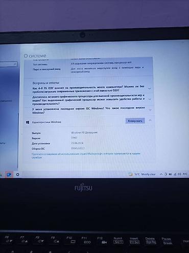 Другие бренды ноутбука: Ноутбук Fujitsu Lifebook A555 Характеристики: - Экран 15.6" — 5