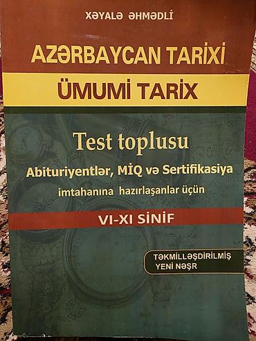 Книги и журналы: Məhsul: “Azərbaycan Tarixi – Ümumi Tarix” Test Toplusu (VI–XI sinif) — 1