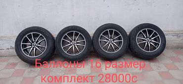 диски для ланоса: Шины 185 / 80 / R 22,5, Б/у, Комплект, Легковые, Япония, Bridgestone