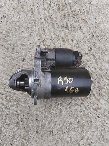 ventilator kabine: ALANSER ZA MINI COOPER OD 2001. DO 2006. GOD. | Polovni delovi za — 1