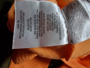 Толстовки, худи: Худи персикового цвета с капюшоном и карманом-кенгуру. Мягкий трикотаж — 9