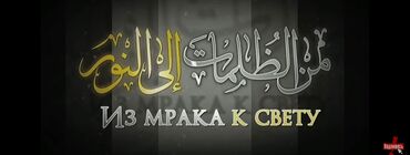 дача у речки: Сниму времянку дом или полдома (2комнаты) за 6-7т.с в районе