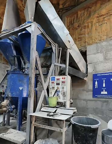 Производство газоблоков: Продается действующее производство газоблока "под ключ". Это готовый — 12