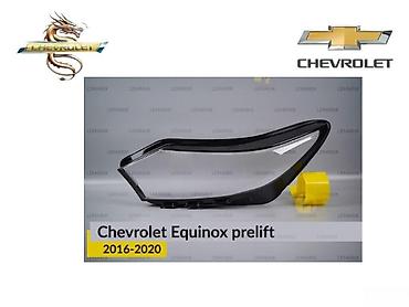 qapı paneli: Komplekt, Yaxın və uzaq vuran işıqlar Chevrolet, 2020 il, Analoq, Çin, Yeni — 1