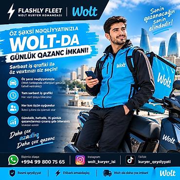 ingilis az tercume: Moto-kuryer tələb olunur, Gündəlik ödəniş, Təcrübəsiz — 1