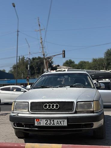 рейка на ауди: Audi 100: 1993 г., 2.6 л, Механика, Универсал — 3