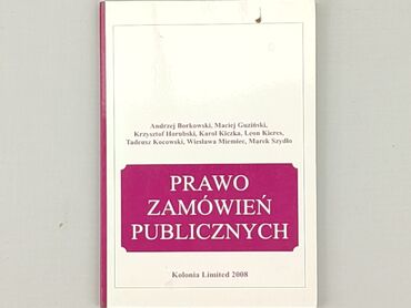 Books, Magazines, CDs, DVDs: Book, genre - Educational, language - Polski, condition - Very good