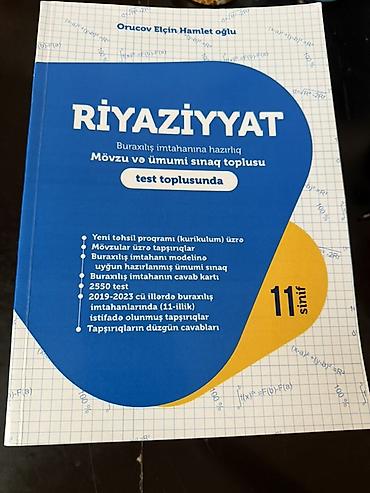 Testlər: Məhsul: “Riyaziyyat – Buraxılış imtahanına hazırlıq. Mövzu və ümumi — 1