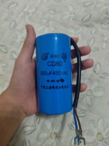 блоки питания 5: Электролитический конденсатор CD60 с емкостью 300 мкФ и рабочим
