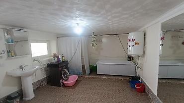 Другие удобства для дома и сада: Другие удобства для дома и сада — 11