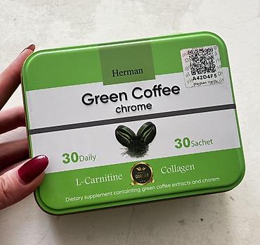 meta eynək: Herman Green Coffee Chrome – qida əlavəsi Şəxsi istifafə üçün — 1