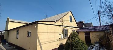 Продажа коттеджей и домов: 🏡 Продаётся дом с участком 📍 Ж/М Бакай-Ата, ул. Кокчо Основные — 9