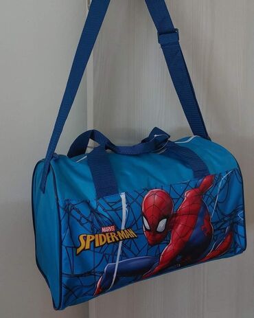 Ostale dečije stvari: Torba za trening i putovanja
Cena 1600 din
38*22 cm — 4