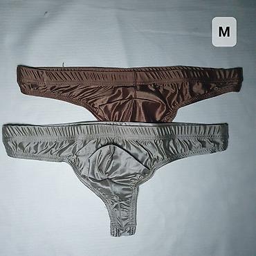 pull and: Трусы мужские разные — 9