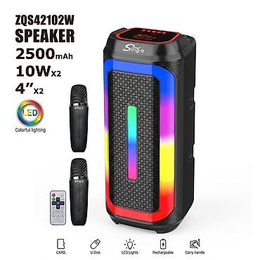 сабвуфер калонка: Портативная акустическая система Sing-e ZQS42102W - Мощность: 2×10 Вт — 1