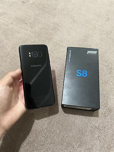 самсунг 8 с: Samsung Galaxy S8, Б/у, 64 ГБ, цвет - Черный, 1 SIM, 2 SIM, eSIM — 2