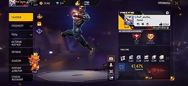 бесплатно акк фф: Продажа игрового аккаунта Free Fire Основное: - Ник: PwP_abut0w_ (ур — 1