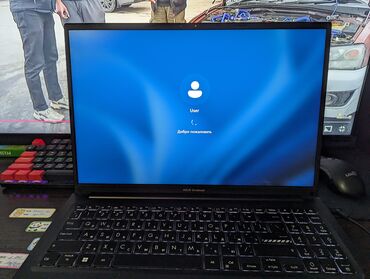 ноутбук асус 8 ядерный: Ноутбук, Asus, 16 ГБ ОЭТ, AMD Ryzen 5, 15.6 ", Жумуш, окуу үчүн