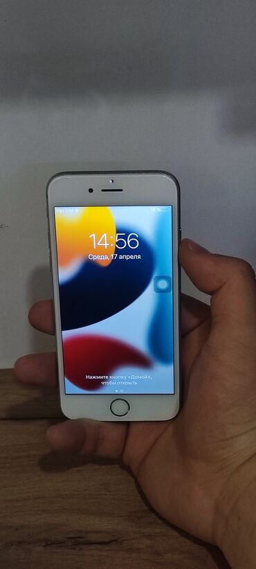 apple iphone 5 32gb: IPhone 6s, Б/у, 32 ГБ, Серебристый, Зарядное устройство, Защитное стекло, Чехол, 100 %