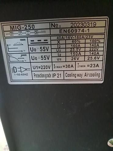 su dalgasi fen: Yeni Qaynaq aparatı Elektrod, Kredit yoxdur — 2