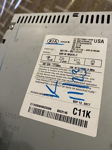 dynacord pm 1000 1: Kia orijinal avtomobil multimedia/radiosu – Hyundai Mobis istehsalı - — 3