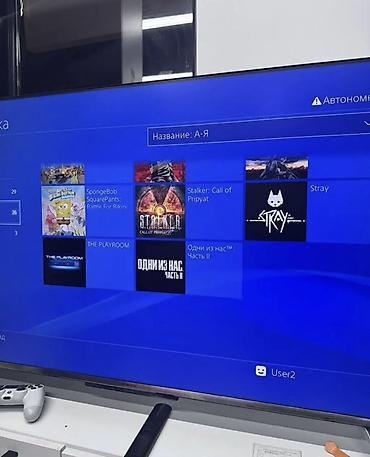 плейстейшин 4: Sony PlayStation 4 Slim 500 ГБ Комплектация: - консоль PS4 Slim (500 — 2