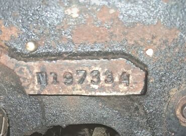 Tort və şiriniyyat qabları: Tort və şiriniyyat qabı — 16