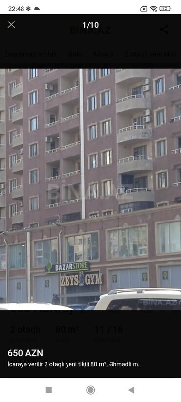 əhmədli kirayə evlər 2022: Əhmədli metrosuna 5 dəyqəlik yoldu Baki kinotiyatirin yaninda 18/13 çu