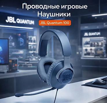 logitech g102 lightsync: 🎧 Купить игровые наушники JBL Quantum 100 в Бишкеке — геймерская — 1