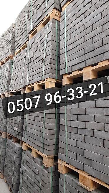 Дорожные бордюры: Дорожный бордюр, Прессованный, Бетонный, Новый — 17