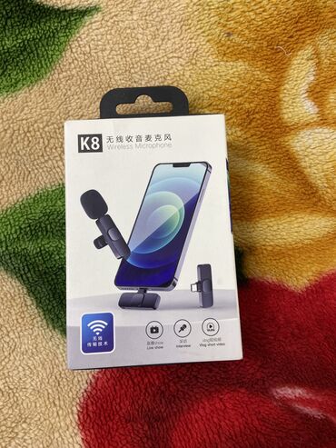 телефонные аппараты с беспроводной трубкой беспроводной проводной: Мини микрофон продаю,покупали в тц за 1500 сом, могу снизить цену at lalafo.kg телефонные аппараты с беспроводной трубкой беспроводной проводной: Мини микрофон продаю,покупали в тц за 1500 сом, могу снизить цену