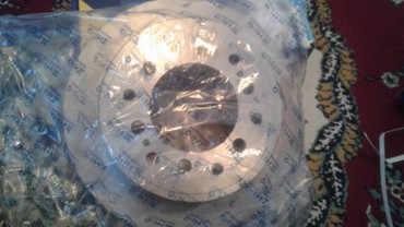 тормозные диски: Арткы тормоздук диск